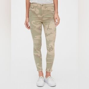 GAP Tan Skinny Jeans with Distressed Details